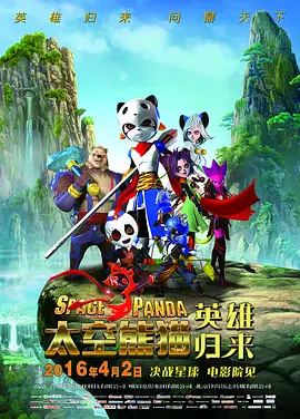 久久成人福利视频